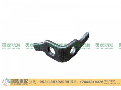 ZL300S1-2402002,锁片,山东凯路汽车零部件制造有限公司