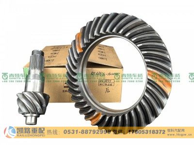 QT469Y2-2402000,主减速器总成,山东凯路汽车零部件制造有限公司 QT469Y2-2402000,主减速器总成,山东凯路汽车零部件制造有限公司