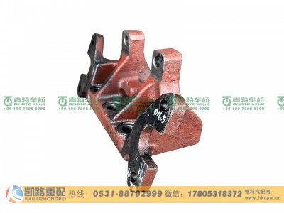QT233S16-3502151,上推力杆支架,山东凯路汽车零部件制造有限公司