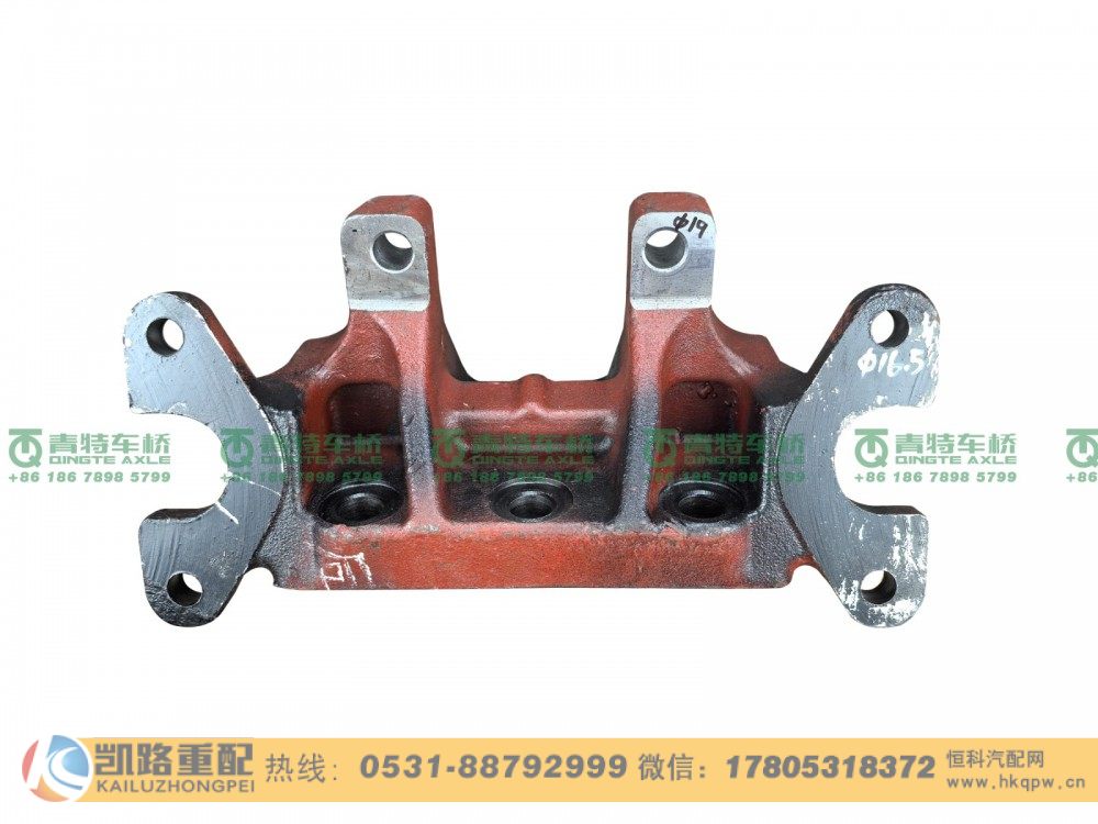 QT233S16-3502151,上推力杆支架,山东凯路汽车零部件制造有限公司