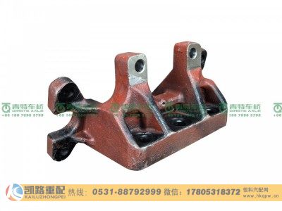 QT233S16-3502151,上推力杆支架,山东凯路汽车零部件制造有限公司