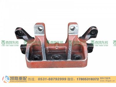 QT233S16-3502171,上推力杆支架,山东凯路汽车零部件制造有限公司