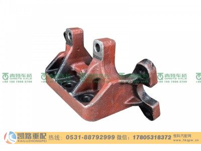 QT233S16-3502171,上推力杆支架,山东凯路汽车零部件制造有限公司