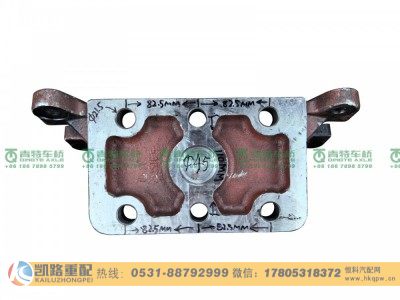QT233S16-3502171,上推力杆支架,山东凯路汽车零部件制造有限公司