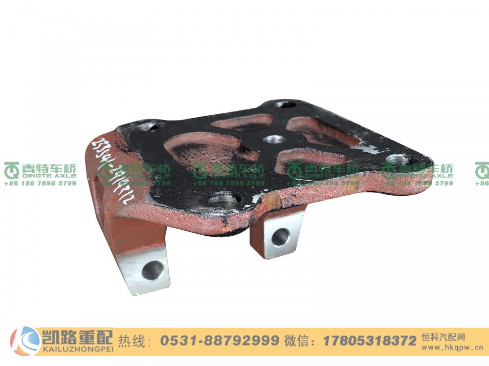QT233S41-2919312,下支架,山东凯路汽车零部件制造有限公司