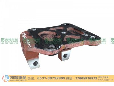 QT233S41-2919312,下支架,山东凯路汽车零部件制造有限公司 QT233S41-2919312,下支架,山东凯路汽车零部件制造有限公司