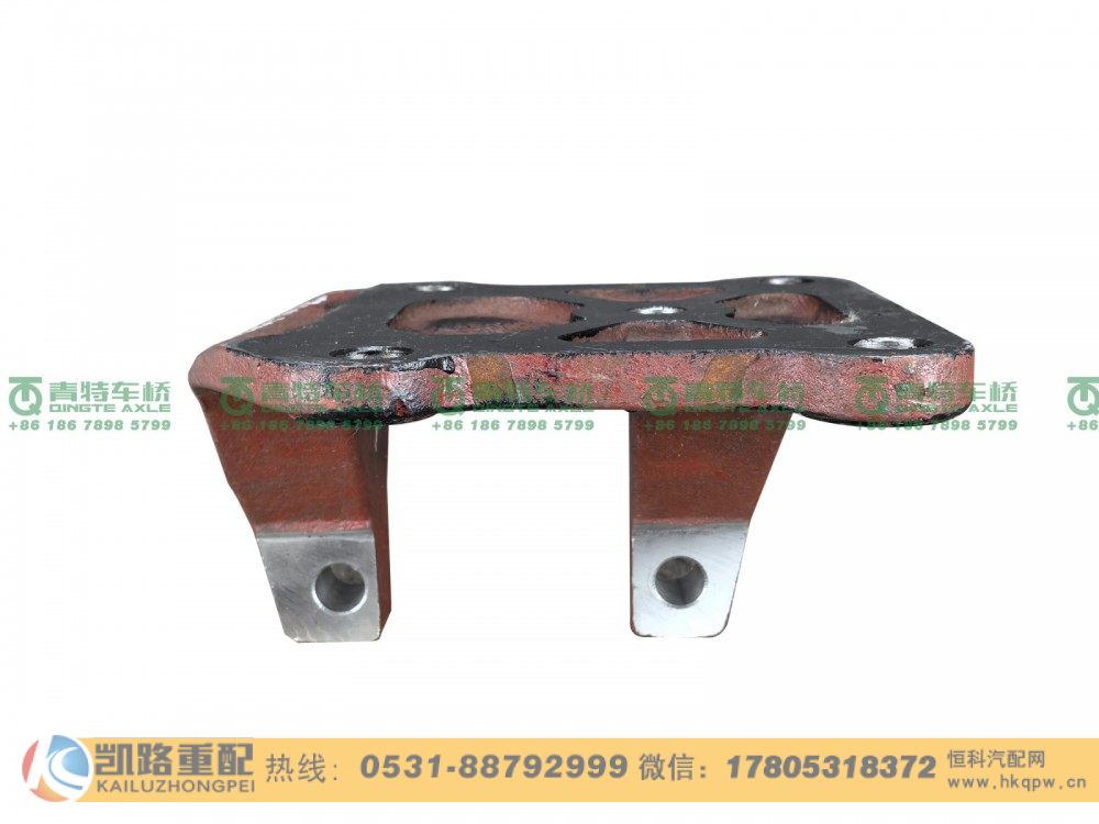 QT233S41-2919312,下支架,山东凯路汽车零部件制造有限公司