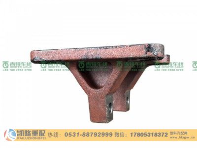 QT233S41-2919331,下支架,山东凯路汽车零部件制造有限公司 QT233S41-2919331,下支架,山东凯路汽车零部件制造有限公司