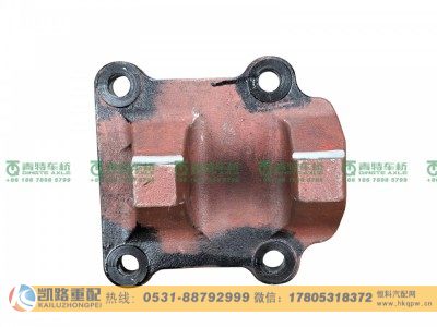 QT233S41-2919331,下支架,山东凯路汽车零部件制造有限公司 QT233S41-2919331,下支架,山东凯路汽车零部件制造有限公司