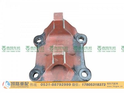 QT233S41-2919331,下支架,山东凯路汽车零部件制造有限公司 QT233S41-2919331,下支架,山东凯路汽车零部件制造有限公司
