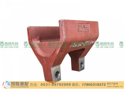 QT440SH663-2919311,下支架,山东凯路汽车零部件制造有限公司