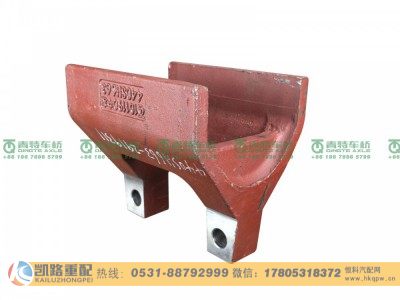 QT440SH663-2919311,下支架,山东凯路汽车零部件制造有限公司