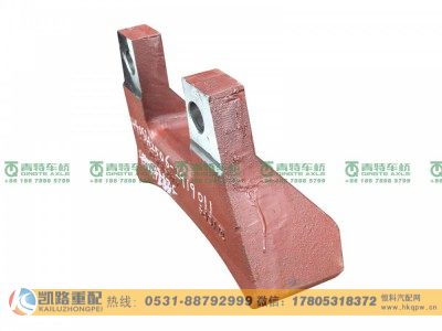 QT440SH2506-2919011,上支架,山东凯路汽车零部件制造有限公司
