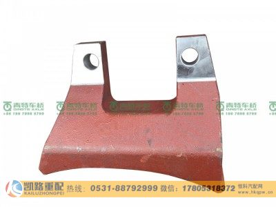 QT440SH2506-2919011,上支架,山东凯路汽车零部件制造有限公司