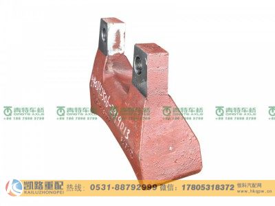QT440SH2506-2919013,上支架,山东凯路汽车零部件制造有限公司