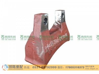 QT440SH2506-2919013,上支架,山东凯路汽车零部件制造有限公司