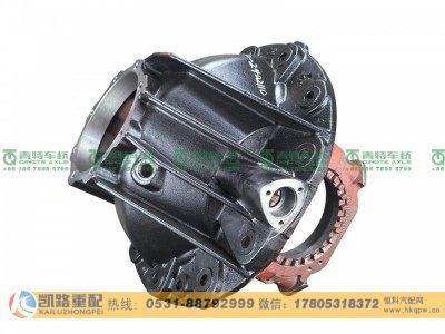QT469S10-2402110,主减速器壳,山东凯路汽车零部件制造有限公司 QT469S10-2402110,主减速器壳,山东凯路汽车零部件制造有限公司