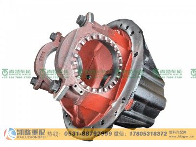 QT469S10-2402110,主减速器壳,山东凯路汽车零部件制造有限公司 QT469S10-2402110,主减速器壳,山东凯路汽车零部件制造有限公司