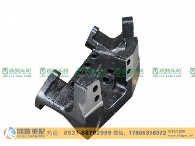 QT300S1037-3502171,气室支架,山东凯路汽车零部件制造有限公司