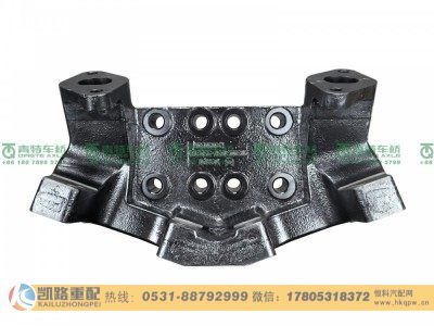 QT300S1037-3502171,气室支架,山东凯路汽车零部件制造有限公司