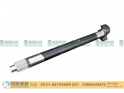 QT440SH36-3502111A,凸轮轴,山东凯路汽车零部件制造有限公司