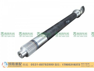 QT440SH36-3502111A,凸轮轴,山东凯路汽车零部件制造有限公司