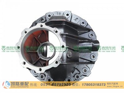 QT469S10-2402110,主减速器壳,山东凯路汽车零部件制造有限公司