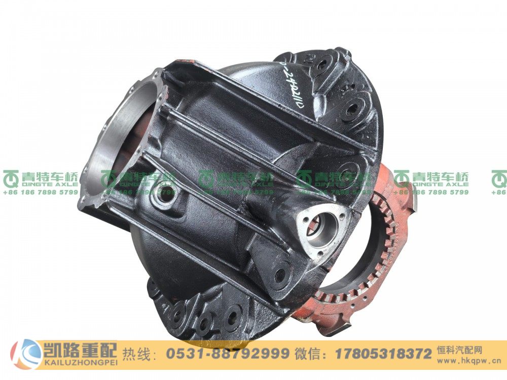 QT469S10-2402110,主减速器壳,山东凯路汽车零部件制造有限公司
