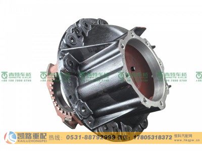QT469S10-2402110,主减速器壳,山东凯路汽车零部件制造有限公司