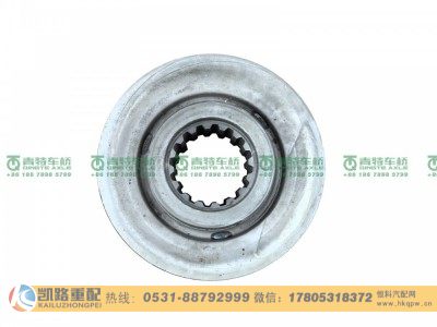 QT440SH83-2402060,突缘,山东凯路汽车零部件制造有限公司