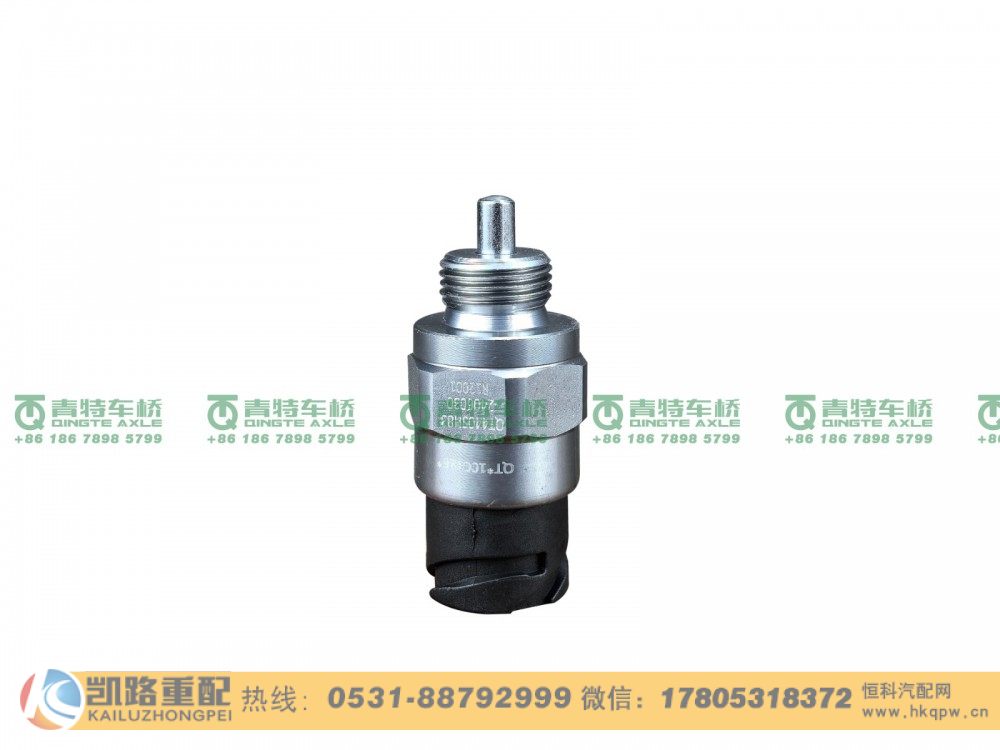 山东凯路青特车桥QT440SH83-2406030_A.A_压力开关QT440SH双桥/QT440SH83-2406030