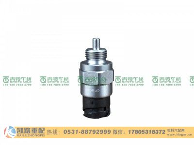 QT440SH83-2406030,压力开关,山东凯路汽车零部件制造有限公司