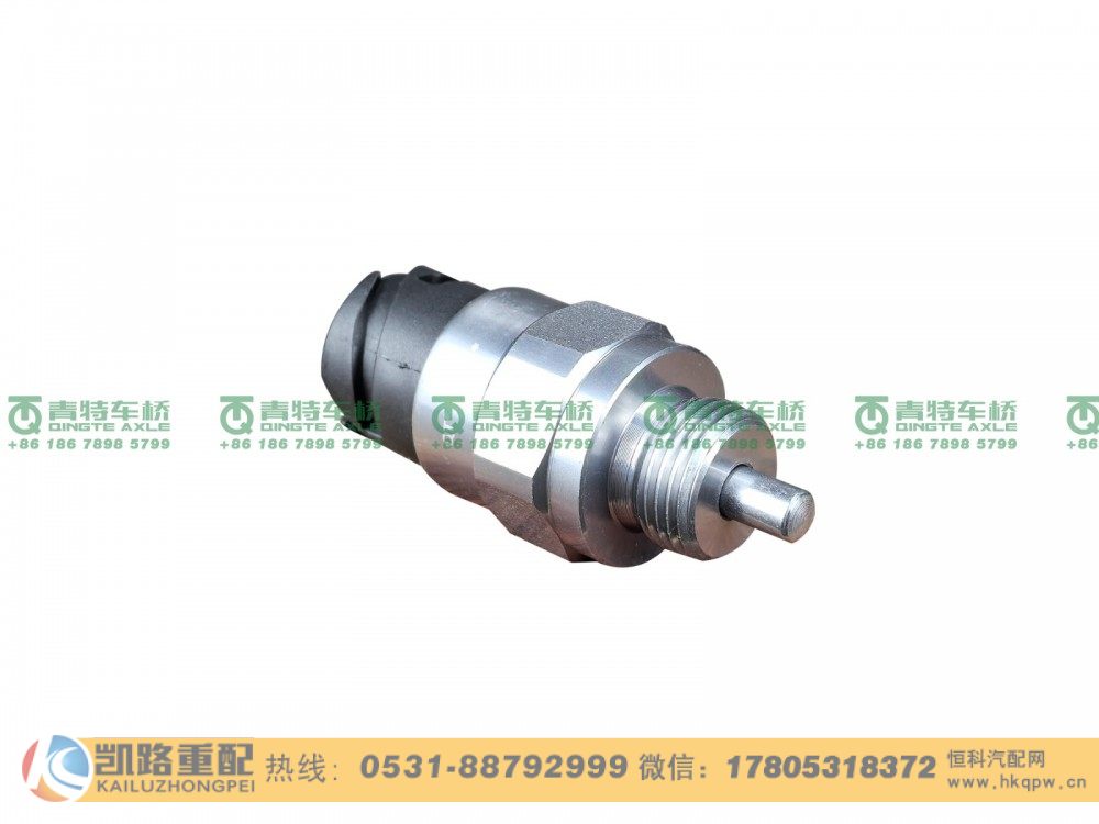 山东凯路青特车桥QT440SH83-2406030_A.A_压力开关QT440SH双桥/QT440SH83-2406030