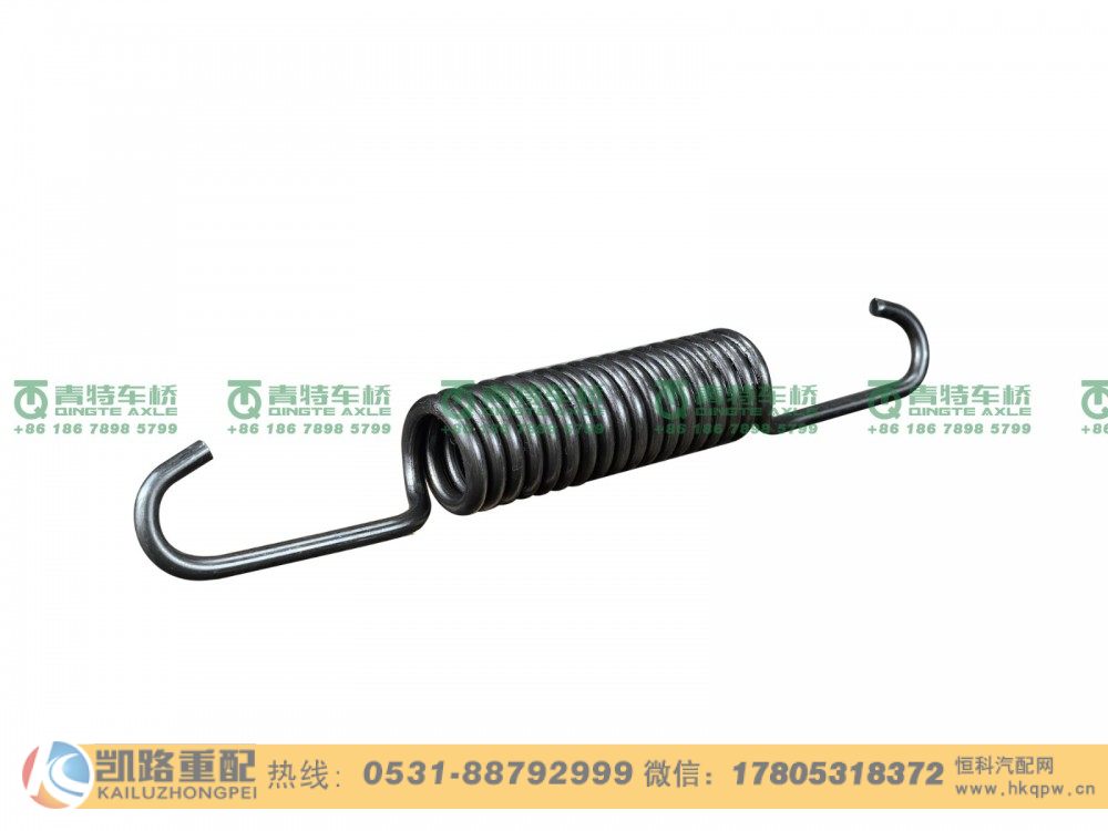 QDT3502049-LB,弹簧,山东凯路汽车零部件制造有限公司