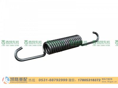 QDT3502049-LB,弹簧,山东凯路汽车零部件制造有限公司