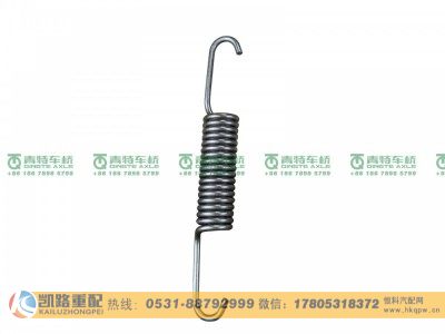 QDT3502049-LB,弹簧,山东凯路汽车零部件制造有限公司