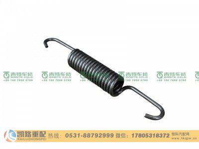 QDT3502049-LB,弹簧,山东凯路汽车零部件制造有限公司