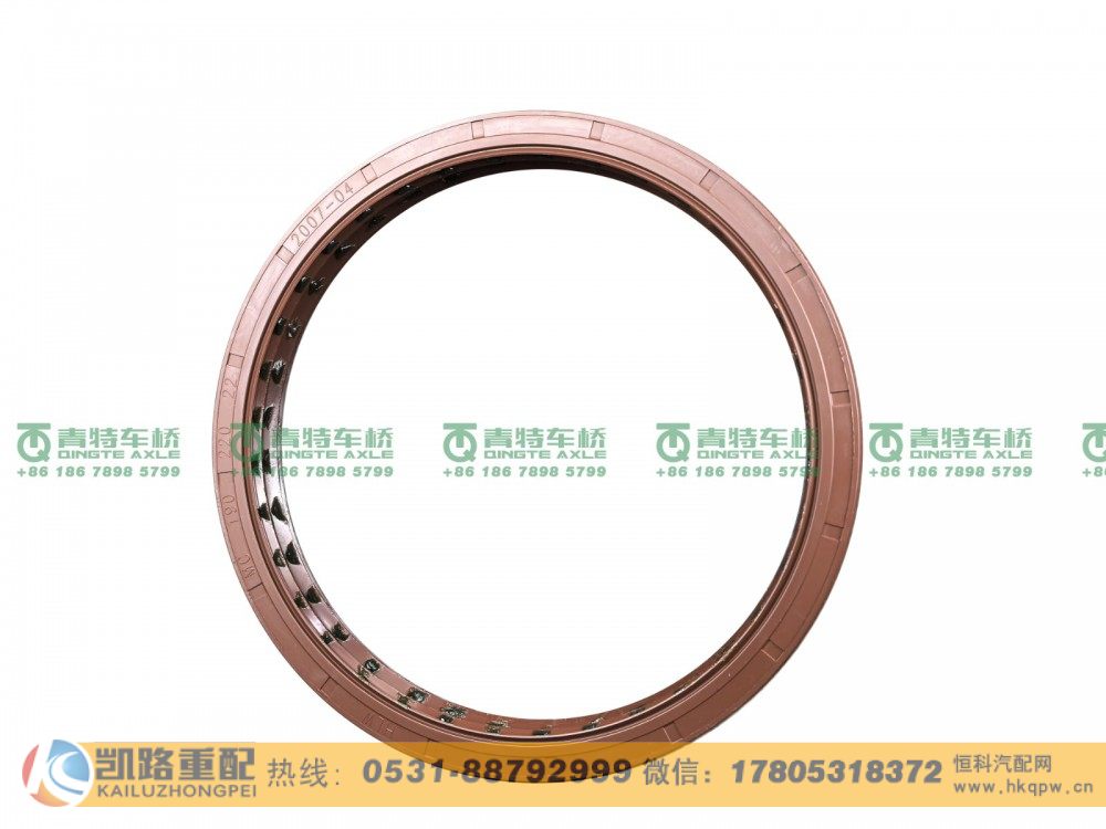 山東凱路青特車橋QT295S0-3104310_A.A_輪轂油封QT398SG雙橋