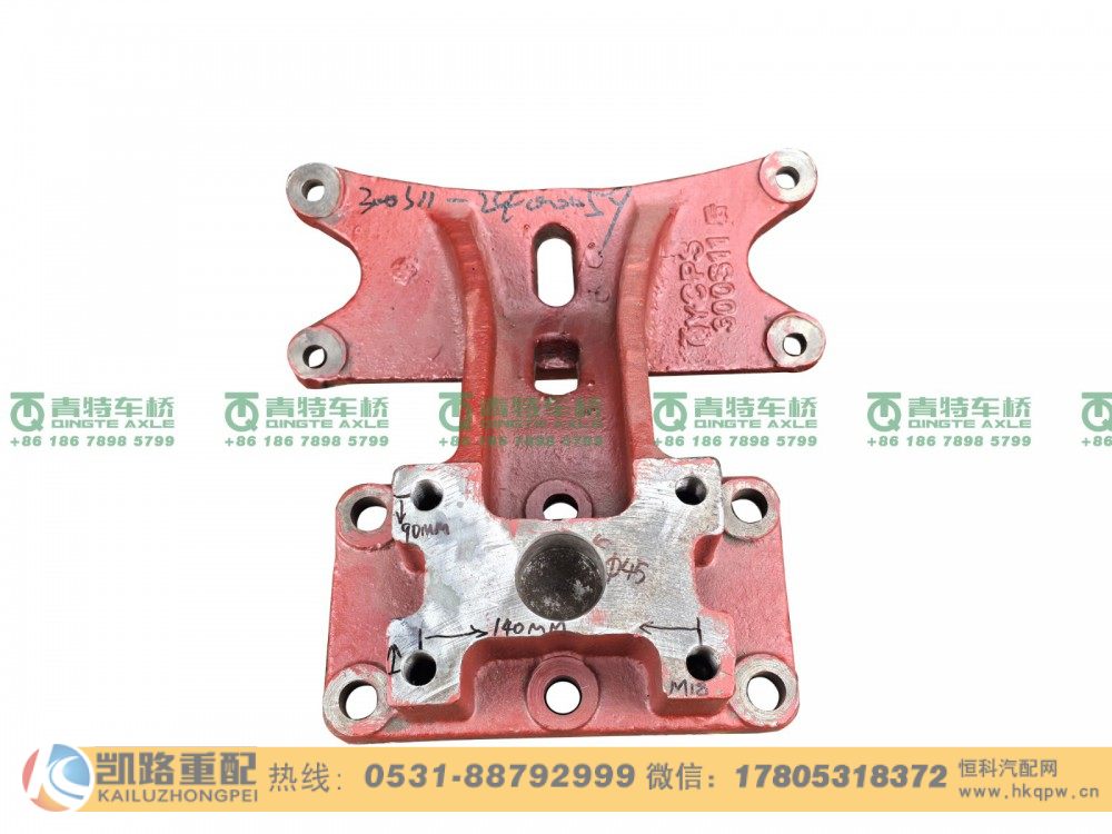 山东凯路·青特车桥QT300S11-2400059_A.A_后桥气室支架QT300S双桥/QT300S11-2400059