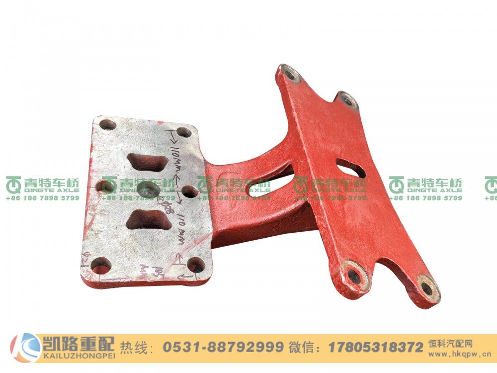 山东凯路·青特车桥QT300S11-2400059_A.A_后桥气室支架QT300S双桥/QT300S11-2400059