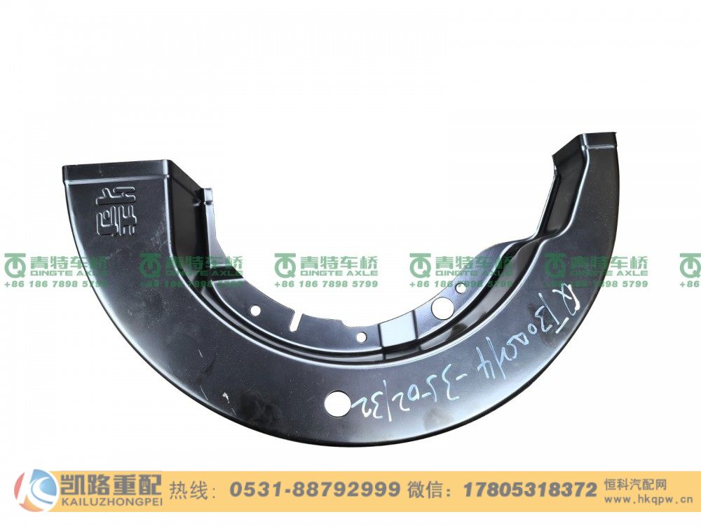 山东凯路青特车桥QT300SH4-3502132_A.A_右防尘罩QT300S双桥/QT300SH4-3502132