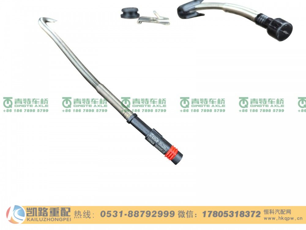 QT435D8-3502651,报警线,山东凯路汽车零部件制造有限公司