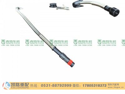 QT435D8-3502651,报警线,山东凯路汽车零部件制造有限公司