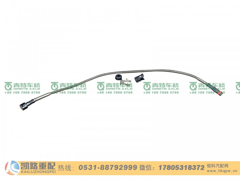QT435D8-3502651,报警线,山东凯路汽车零部件制造有限公司