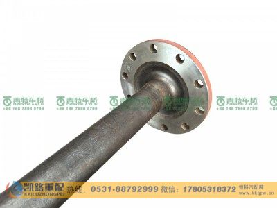 QT440SH2-2403081A,半轴,山东凯路汽车零部件制造有限公司