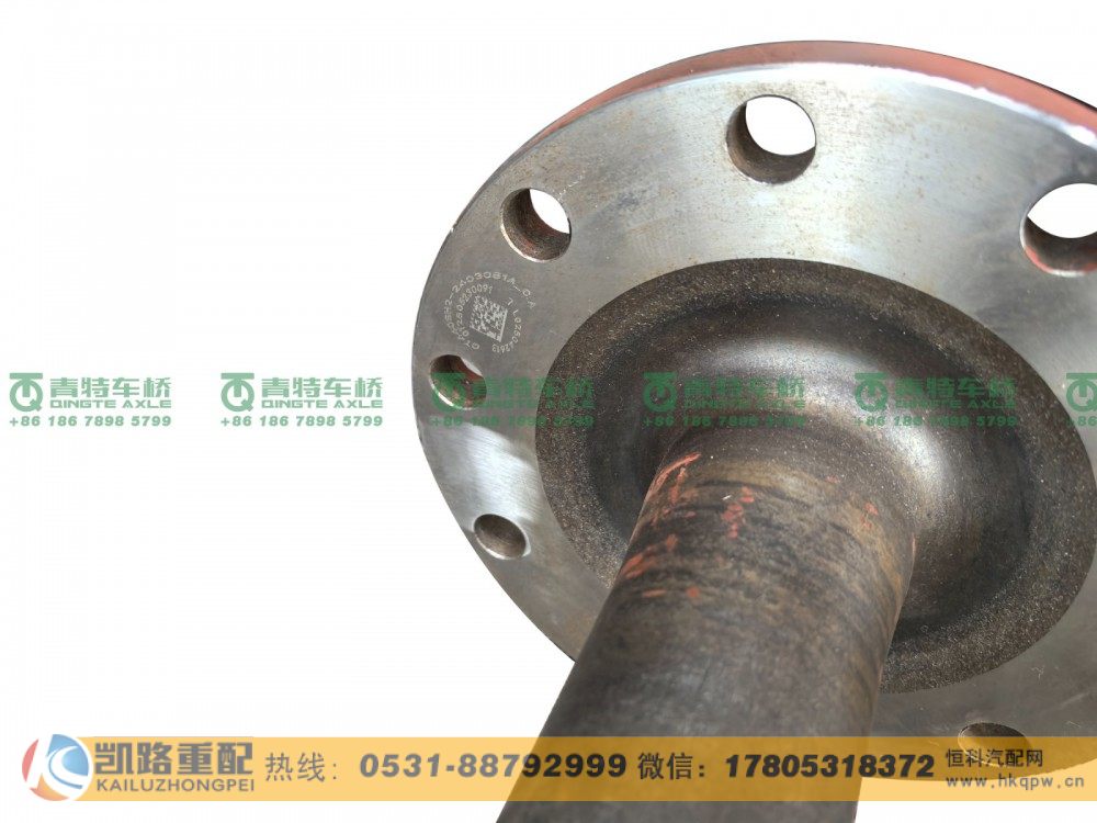 QT440SH2-2403081A,半轴,山东凯路汽车零部件制造有限公司