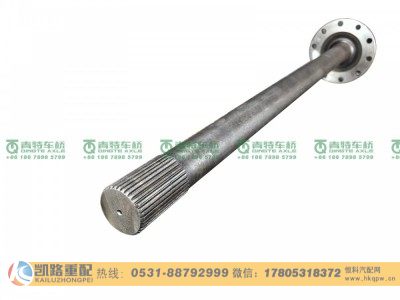 QT440SH2-2403081A,半轴,山东凯路汽车零部件制造有限公司