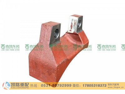 QT440SH403-2919011,上支架,山东凯路汽车零部件制造有限公司