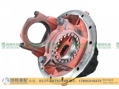 QT485DM0-2402110,主减速器壳,山东凯路汽车零部件制造有限公司