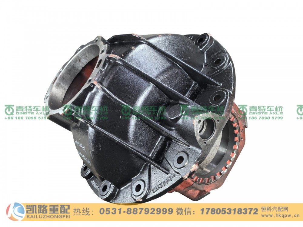 QT485DM0-2402110,主减速器壳,山东凯路汽车零部件制造有限公司
